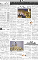 Page 04