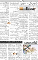 Page 05