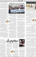 Page 05