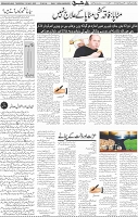 Page 04