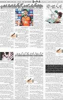 Page 05