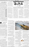 Page 04