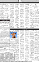 Page 07