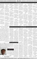 Page 07