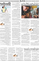 Page 05