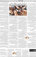 Page 05