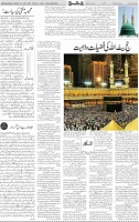 Page 04