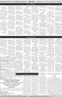 Page 07