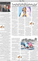Page 05