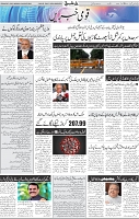 Page 02