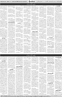 Page 07
