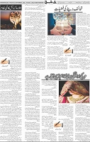 Page 05