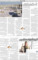 Page 05