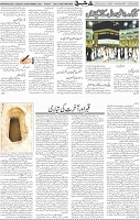 Page 05