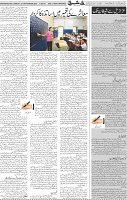 Page 05