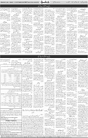 Page 07 (1)