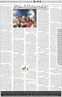 Page 05