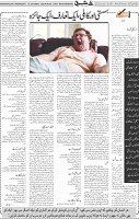 Page 05