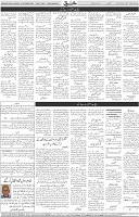 Page 07