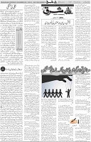 Page 04