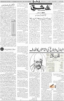 Page 04 (1)