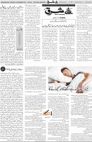 Page 04