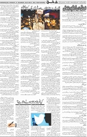 Page 05