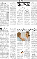 Page 04 