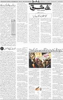 Page 04 