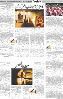 Page 05