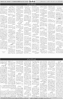 Page 07