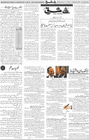 Page 04