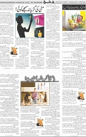 Page 05