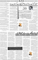 Page 05