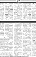 Page 07