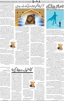 Page 05 (1)