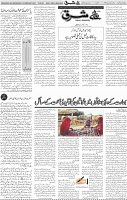 Page 04 (2)