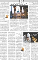 Page 05 (4)