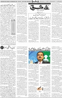 Page 04 (6)