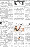 Page 04 (8)