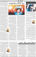 Page 05 (8)