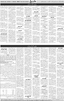 Page 07