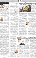 Page 05