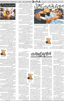 Page 05