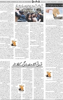 Page 05 (23)