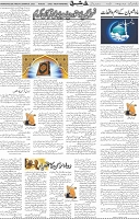 Page 05