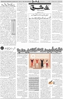 Page 04 (32)