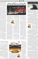 Page 05 (32)