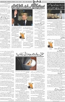Page 05 (33)