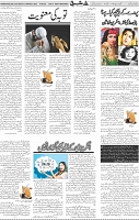 Page 05